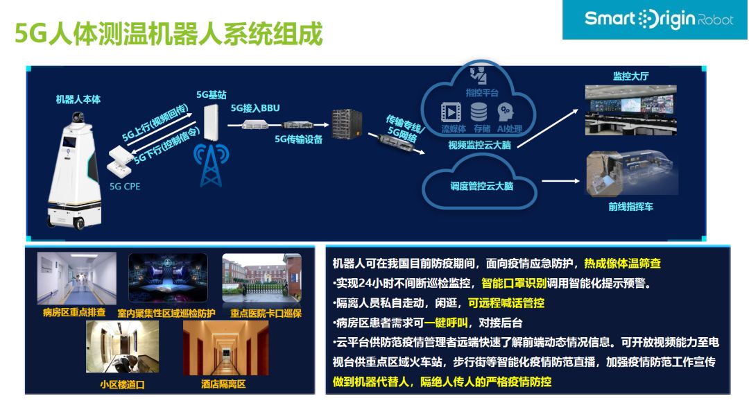 微信圖片_20200623104517.jpg
