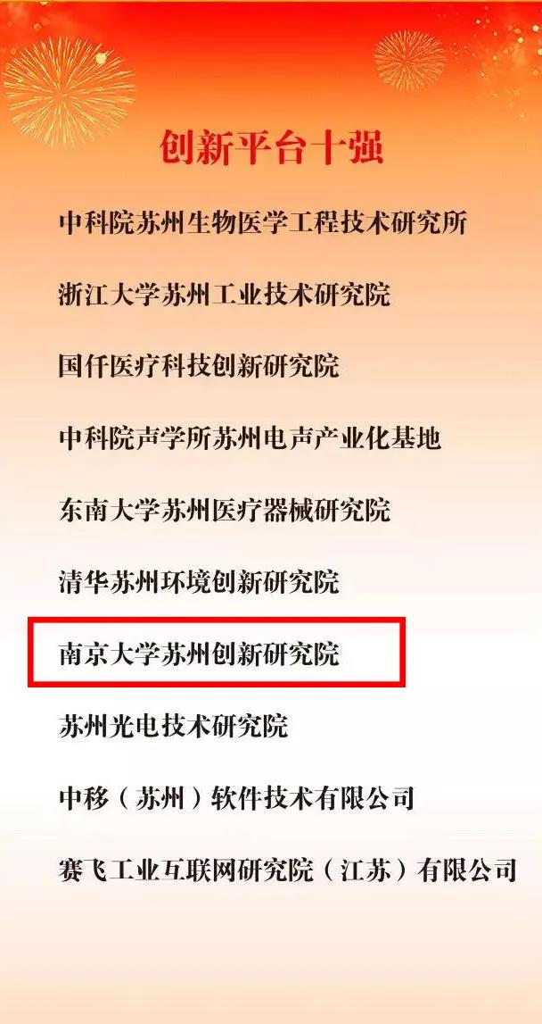 微信圖片_20200623105048.jpg