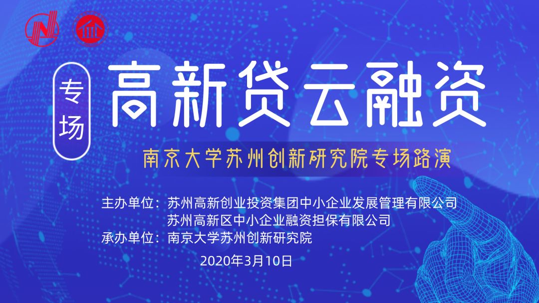 微信圖片_20200623131046.jpg