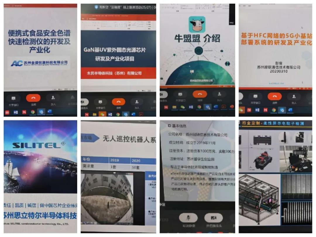 微信圖片_20200623131057.jpg