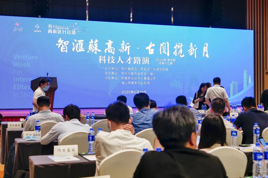 微信圖片_20200623135423.jpg