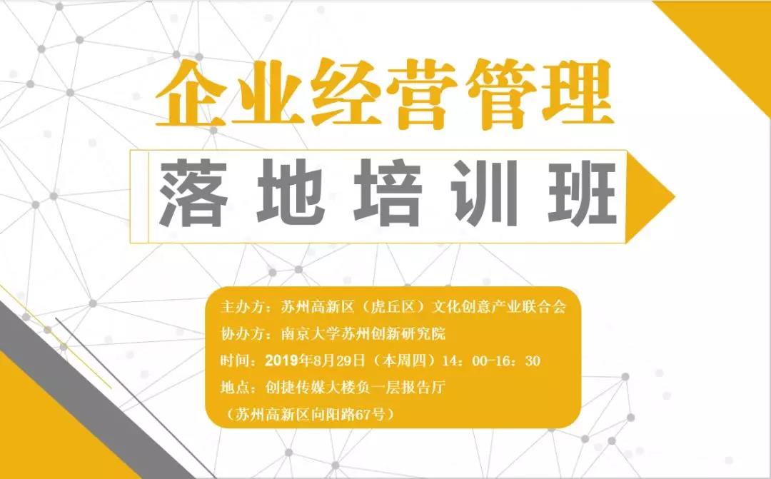 微信圖片_20200623141317.jpg