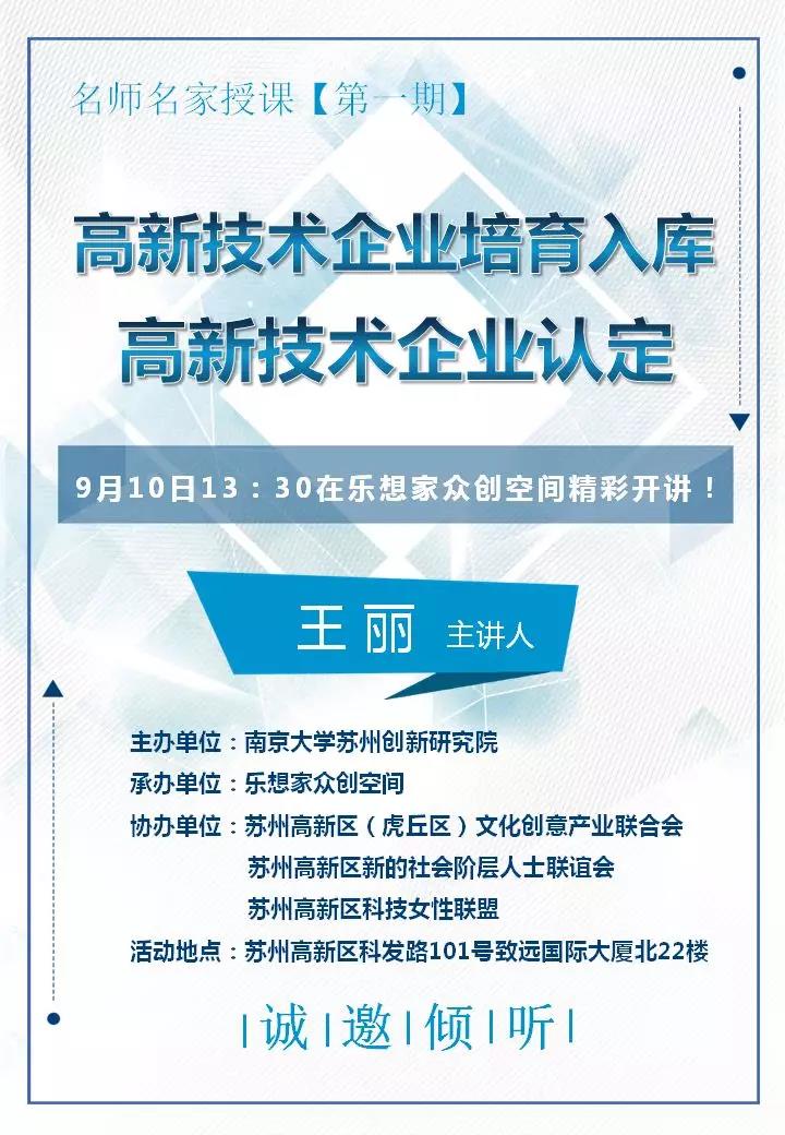 微信圖片_20200623141632.jpg