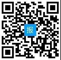 微信圖片_20200623143224.jpg