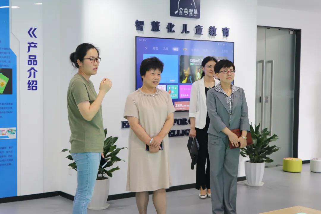 微信圖片_20200731164433.jpg